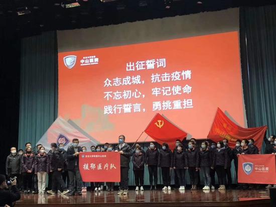 “落日余晖医生”，还珍藏了另一张照片