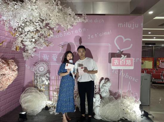 520撞上小满 四川全省登记结婚3.6万对！