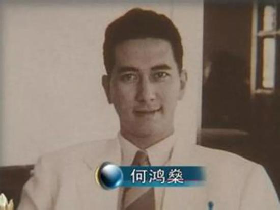 赌王何鸿燊逝世:4房太太,17个孩子,与5000亿家