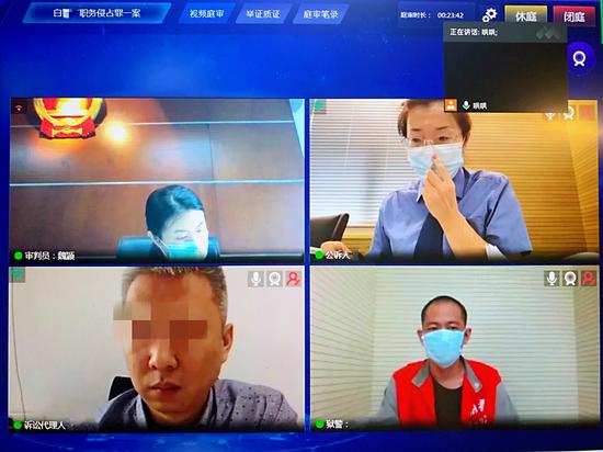 涉嫌侵吞千万资产海外置业 贝壳找房一经理今受