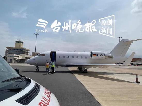 270万元!35小时!浙江台州一商人加纳确诊包机回
