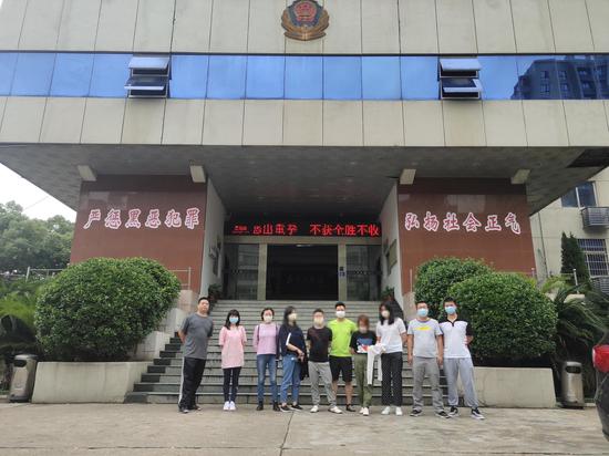 警方在南昌、西安等地抓获犯罪嫌疑人。 石柱警方供图