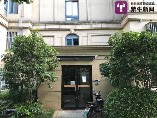 扬子晚报|被害南京女大学生父亲：不知男方职业，没怀疑过他