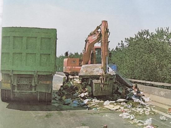 北京日报|北京高速公路上倾倒10吨垃圾，一货车司机获刑3年