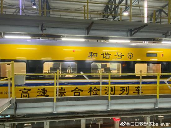 成渝高铁要提速?具体标准未确定 检测车辆已抵