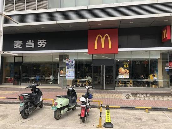 麦当劳一次性餐具要收费了？先别炸，来看看广