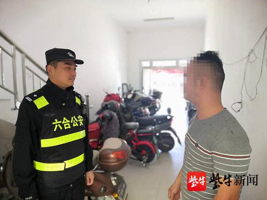 扬子晚报|停车棚夜间报警器此起彼伏 孕妇不堪噪音报警获解决
