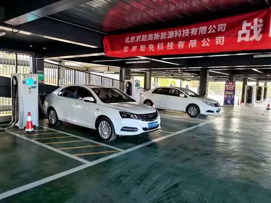 北京日报|30分钟充满一辆车！北京首个超级充电站东四环投用