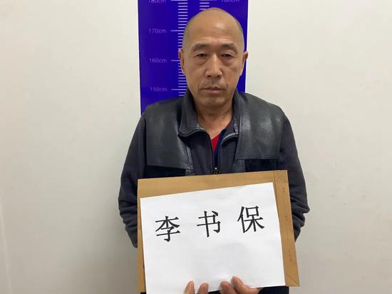 山西临汾警方征集李光辉犯罪集团违法线索其系市公安局原副局长