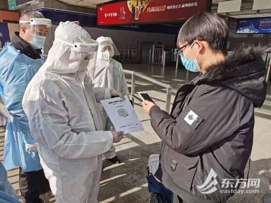  来源：上海市疫情防控工作领导小组