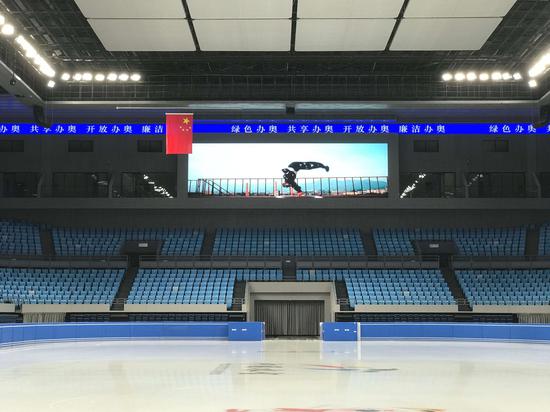 △北京2022年冬奥会期间，首都体育馆将承办短道速滑和花样滑冰项目全部比赛。（总台央视记者石伟明拍摄）