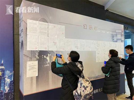 理想汽車斷軸失控?公司回應:惡意造謠