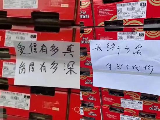 智利车厘子从没有像今年这样便宜 跌破成本价后 下一季车厘子还来吗 手机新浪网