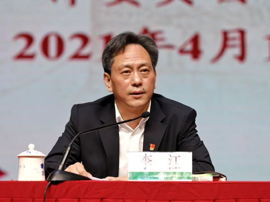 会议宣布中共四川省委决定:李江同志任中共遂宁市委委员,常委,书记