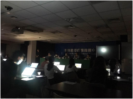  兴达电厂跳机，台湾疫情指挥中心也停电（图片来源：台湾中时新闻网）