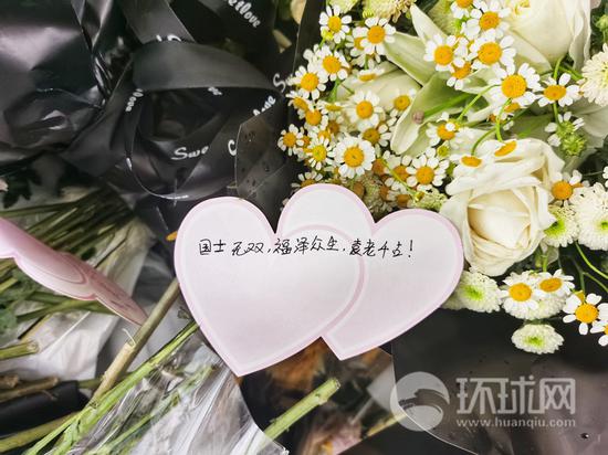 送别袁隆平的鲜花汇成海长沙市花店已经被买空 新浪新闻