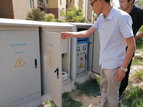 青棠湾雨水回用系统控制柜