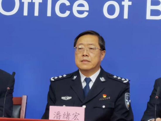 谣传“北京封城”  两人被行政拘留