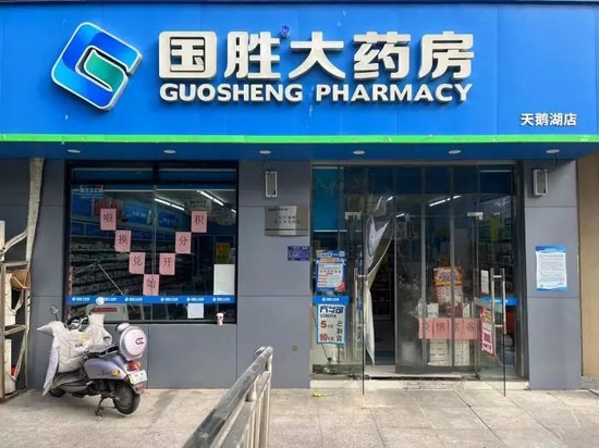 白沙镇：假期首日文旅火热 藿溪泛舟古韵留香