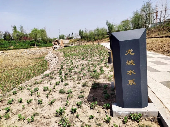 总投资9.5亿的晋中龙城水系项目，被认定为违法占地。摄影/本刊记者 周群峰