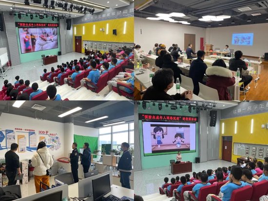 汇聚顺“E”力量 “互联护苗2023”顺义在行动