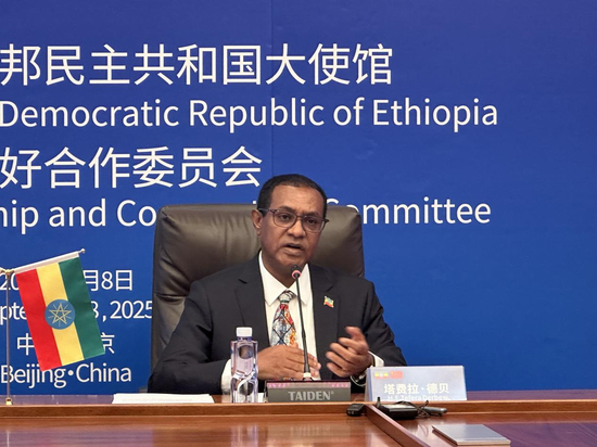 驻华大使在进博@你—— 埃塞俄比亚驻华大使塔费拉：“这是埃塞与中国合作的‘黄金时代’”
