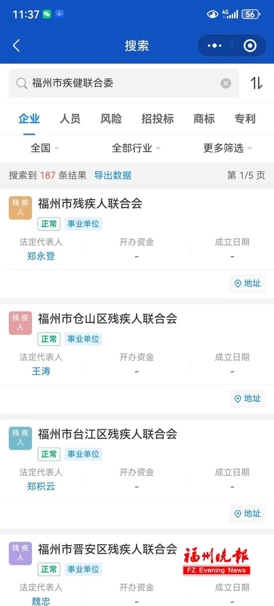 我把闲置房子给亲妹住，带娃回去过年，她竟收我300一晚房租