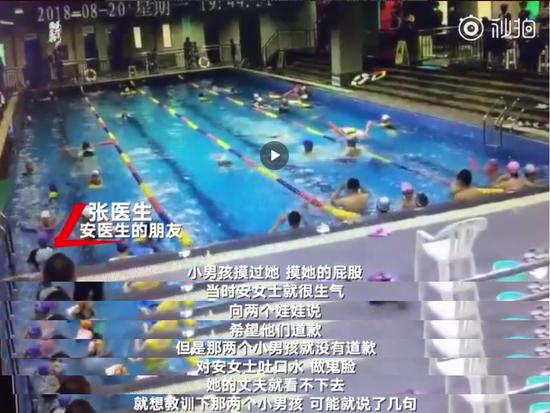 网络谣言事件:盘点2018十大反转新闻事件:网络谣言集中