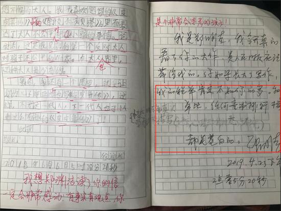 　△采访当天，郑渊洁给小粉丝的作文回信，再次强调“税单”的重要性。