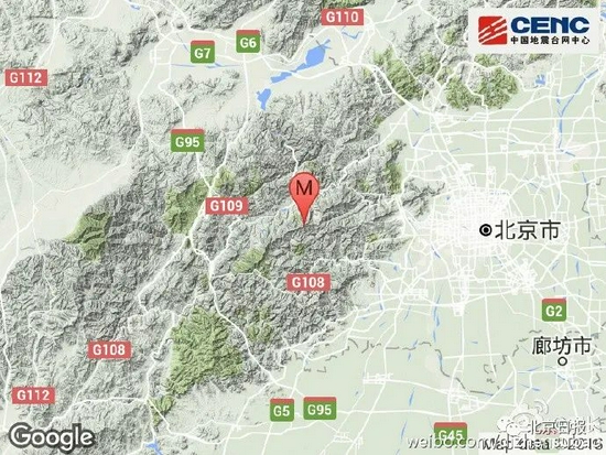 北京门头沟区发生1 7级地震 疑似塌陷 咋回事 手机新浪网