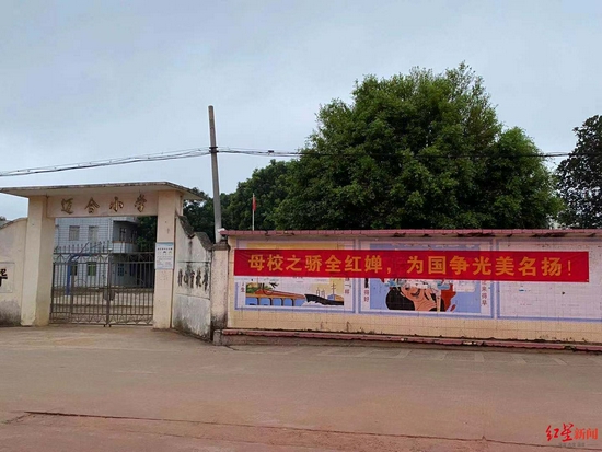 迈合小学，全红婵在这里读到小学二年级 记者韦星 摄