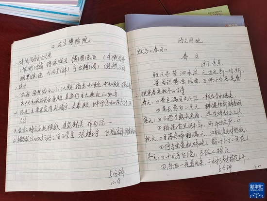 记者在江苏省阜宁县沟墩实验小学看到的“老师试做本”。新华社记者 陈席元 摄