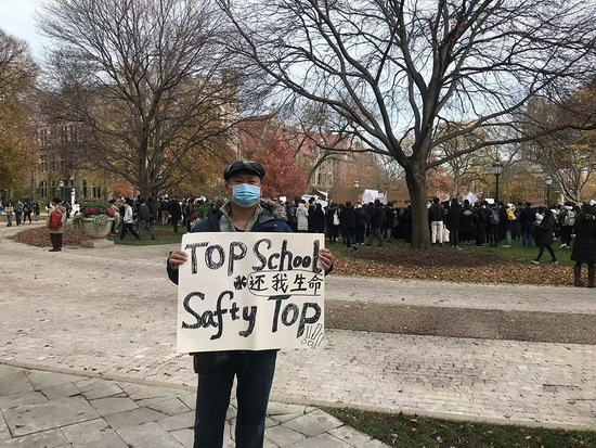 芝大学生游行 受访者 供图