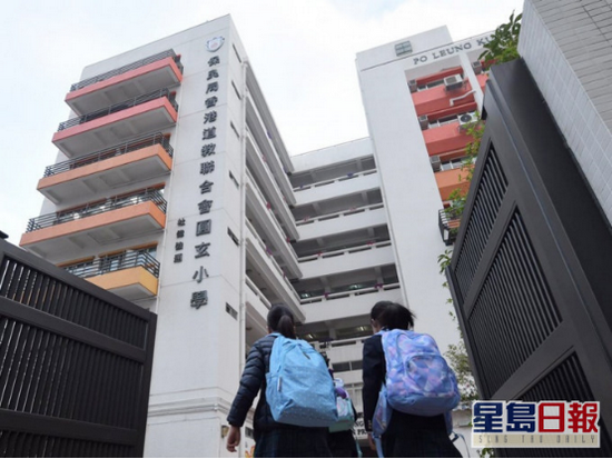 香港小学播南京大屠杀纪录片被家长投诉，香港教育局回应