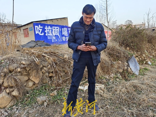  跟“拉面哥”有关的“广告语”出现在杨树行村