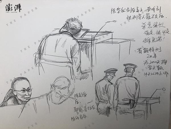 陈世峰杀人案庭审宣判现场素描。 李媛 澎湃资料