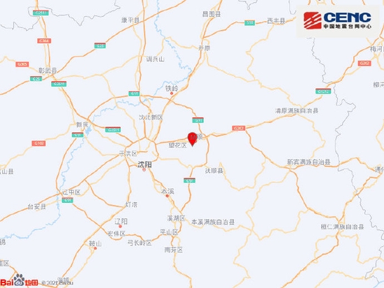 辽宁抚顺市新抚区发生2.7级地震（矿震）
