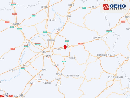 辽宁抚顺市新抚区附近发生3.0级左右地震