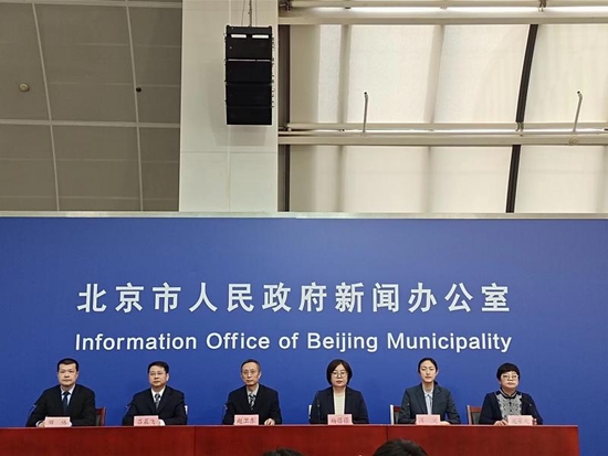 北京：对发布和传播虚假信息、蓄意制造谣言的行为将依法追责