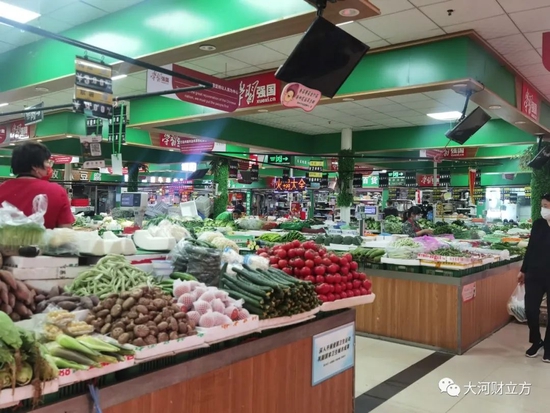 事关郑州人的菜篮子，超10家超市、电商平台最新回应来了