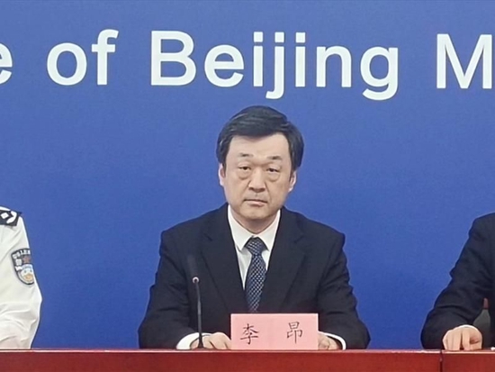 北京权威回应病例统计时间变化：有两个统计和公布时点