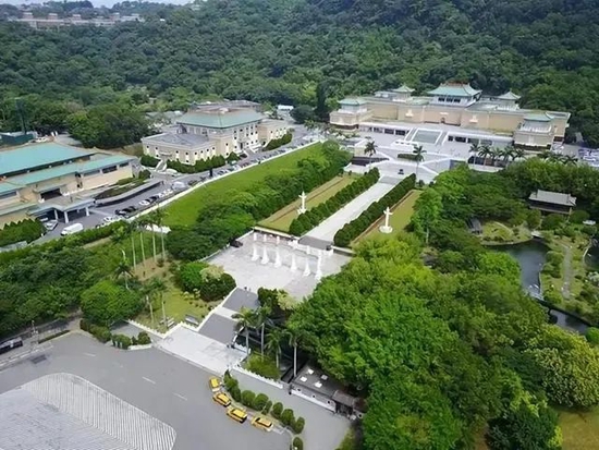  台北故宫博物院