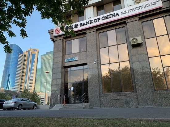 哈萨克斯坦首都努尔苏丹街头的中国银行。新华社记者 鲁金博 摄
