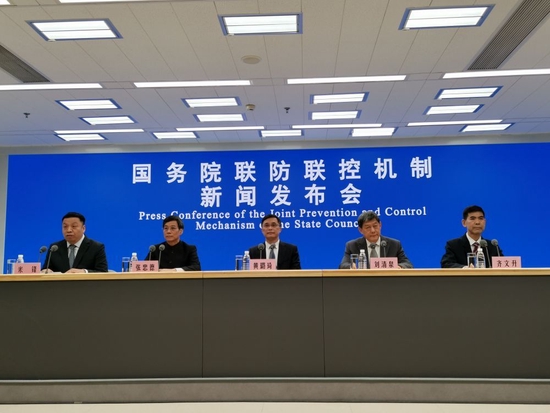 国务院联防联控机制新闻发布会现场。新华社记者 田晓航 摄