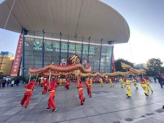  △义乌国际商贸城（资料图）