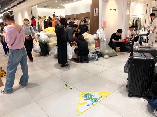 古法黄金为何一夜爆红？非遗工艺掀起新国潮v6.4.6 官方安卓版
