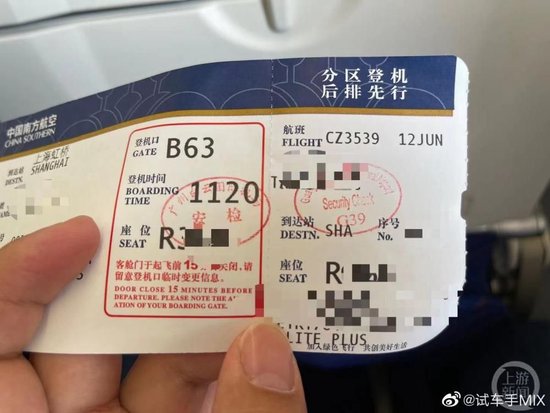 挪威“企鹅”反舰导弹：峡湾边的海上利刃