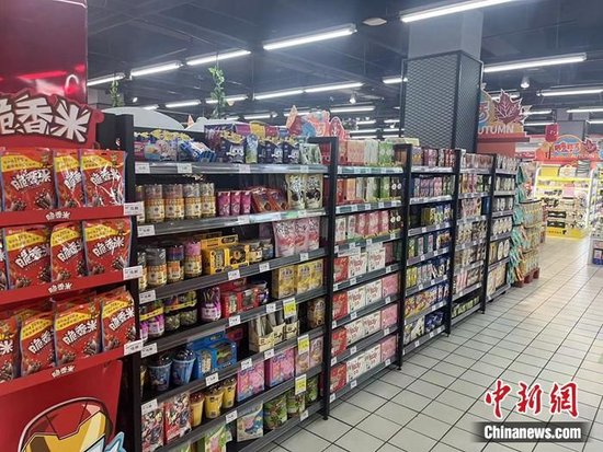 香蕉文化-漫画书免费阅读软件截图