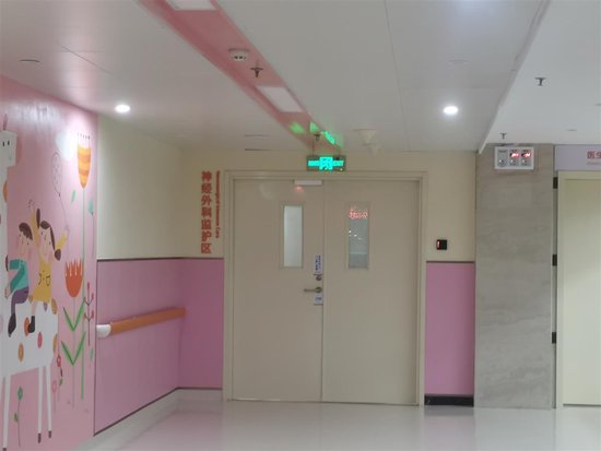 错乱了？特朗普公开讲话，竟把乌克兰伊朗搞混，白宫还好吗？