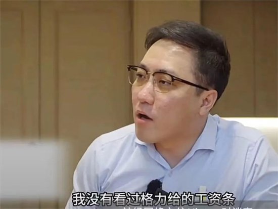 七人行南京师大：文学·历史·新闻三域共觅新路径v3.2.7 官方安卓版